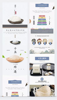 平面設(shè)計(jì)與動(dòng)畫制作 素材獲取與精品圖庫(kù)推薦
