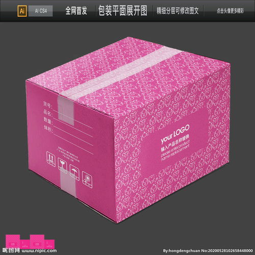 母嬰產(chǎn)品包裝平面設(shè)計(jì)圖與動(dòng)畫制作的融合創(chuàng)新
